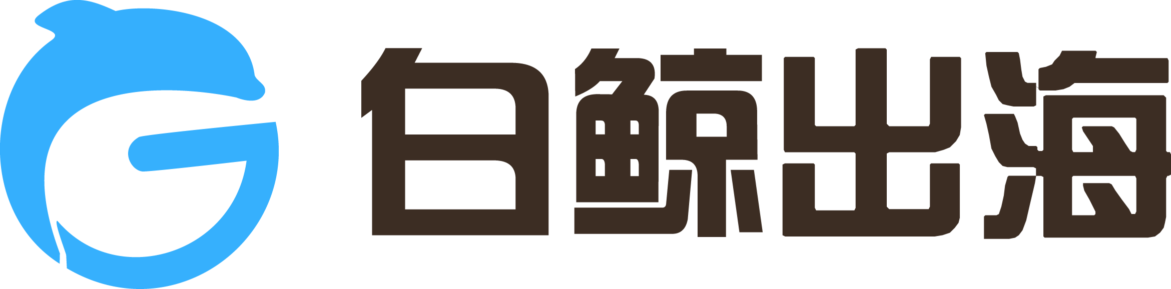 未命名单位
